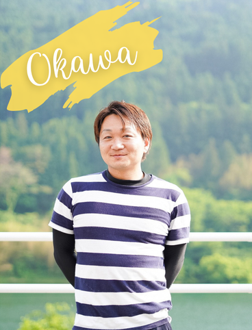 現役地域おこし協力隊の杉山さん（大川村）